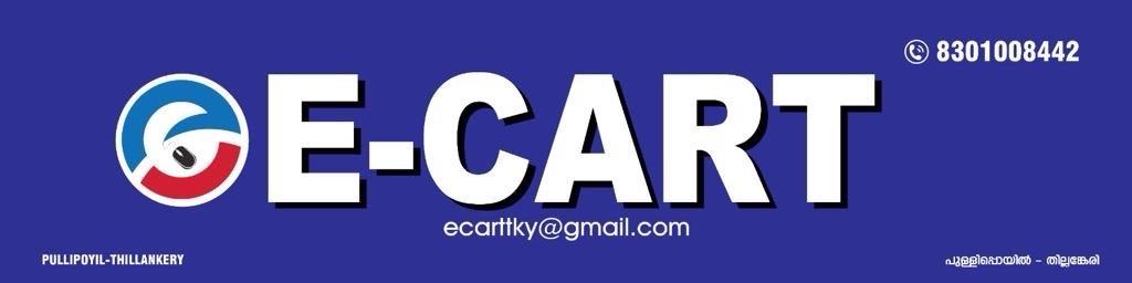 ECART TKY
